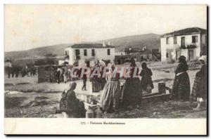 Postcard Old Women Macedonian