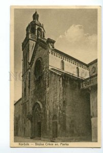 497066 Croatia Korkula St. Mark Church Vintage postcard