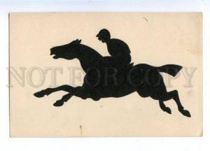 161154 SILHOUETTE Rider HORSE RACE Vintage LAMBERT PC