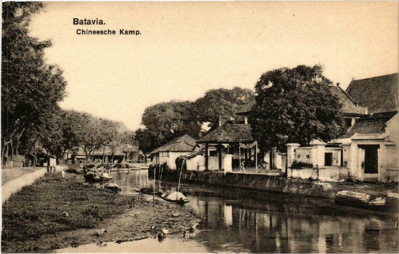 CPA AK BATAVIA Chineesche kamp INDONESIA (565953)