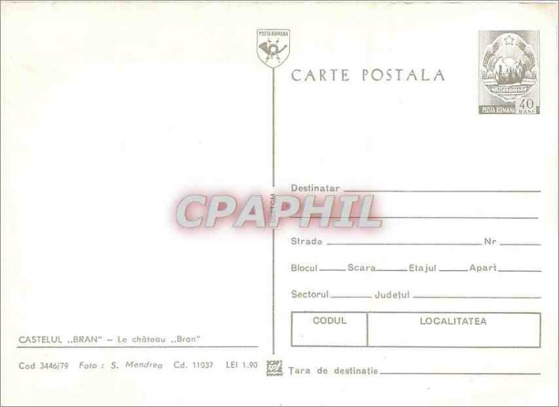 Modern Postcard Castelul Bran Le Chateau