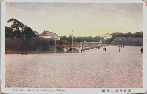 Japan Nijubashi Imperial Palace Gate Tokyo Vintage Postcard C153