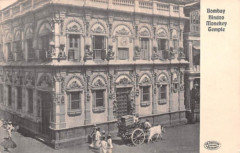 Hindoo Monekey Temple Bombay India Unused 