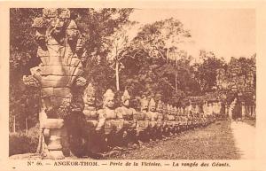 Angkor Thom Cambodia, Cambodge Porte de la Victorie Angkor Thom Porte de la V...