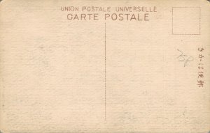 Japan - Chuzenji Lake Nikko 03.90