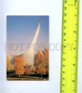 188789 USSR RUSSIA Moscow SPACE monument CALENDAR 1989 year