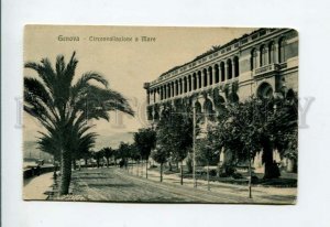 3155603 ITALY GENOVA Circonvallazione a Mare Vintage postcard