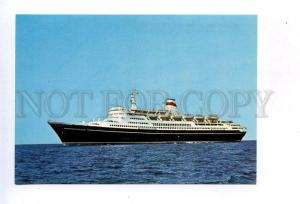 130485 USSR RUSSIA Motor Ship ALEKSANDR PUSHKIN ADVERTISING