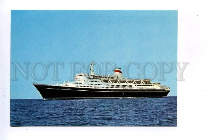 130485 USSR RUSSIA Motor Ship ALEKSANDR PUSHKIN ADVERTISING