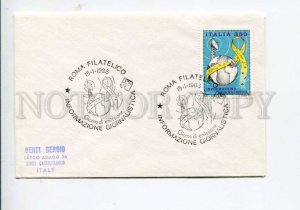 290892 ITALY 1985 Old Cover w/ special cancellations Rome Exhibition