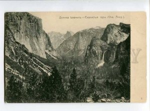 3036521 USA Valley Iozemit Rocky mountains Vintage PC