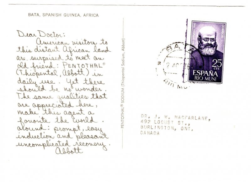 Dear Doctor, Bata, Spanish Guinea, Equatorial Guinea, Used 1965