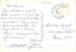 BT5282 Aurillac le square      France