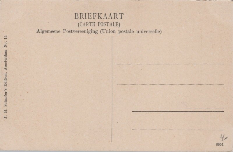 Netherlands Maastricht Fort St Pieter Vintage Postcard  09.74