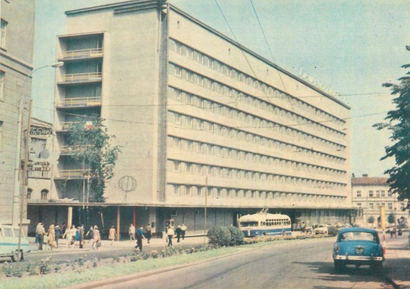 Postcard Ukraine Lvov trolleybus image classic vintage car