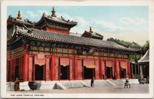 Peking China Lama Temple Unused Camera Cart Co. Postcard G23