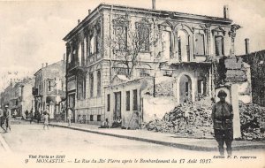 br105089 rue de roi pierre apres le le bombadement monastir Bitola Macedonia