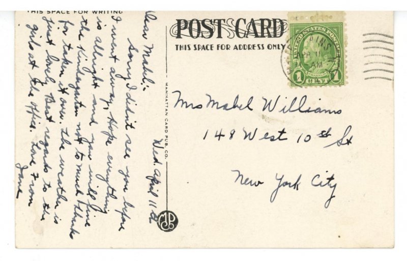 NY - White Plains. Kensico Dam