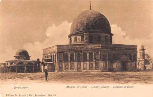 Jerusalem Israel Mosque of Omar Exterior View Antique Postcard J48768