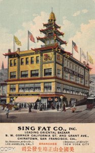 China town San Fran Sing Fat Co postcard BA104