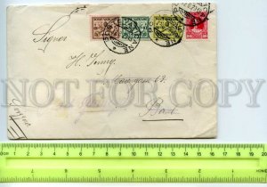 491230 Poste VATICANE Vatican 1929 year to Basel Vintage Postal COVER