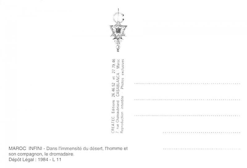 Maroc Infini - Morocco