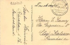 BC60707 Kirschau Am Postamt RAR TCV