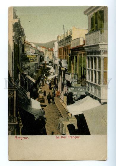 132848 TURKEY SMYRNE IZMIR La rue Franque Advertising Vintage