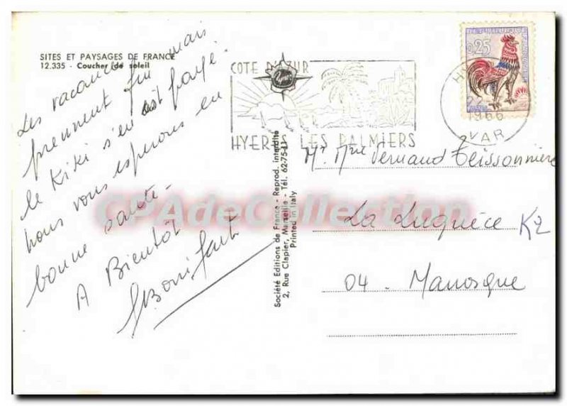 Modern Postcard Sunset