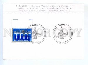 420129 BELGIUM 1984 year EUROPA CEPT Ternat Temporary post office card