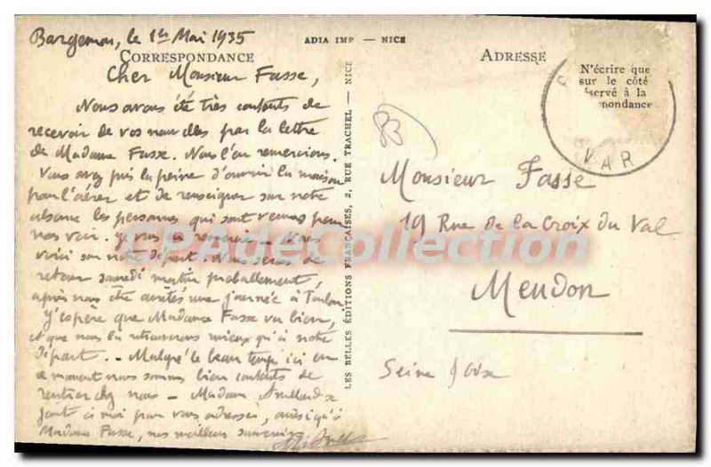 Postcard Old Bargemon Var Street Prison