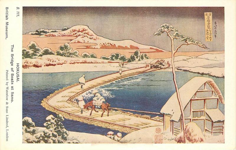 British Museum Postcard Of Hokusai Woodblock The Bridge Of Boats at Sano