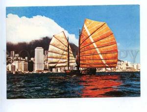 179678 Cruising Junk Victoria Harbour Hong Kong postcard