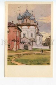 490332 USSR 1969 year Matorin Suzdal Cathedral of the Nativity old postcard