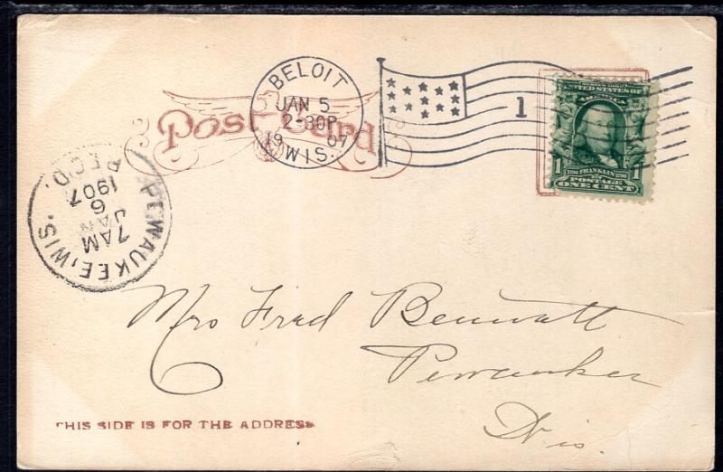 Broad Street,Beloit,WI BIN