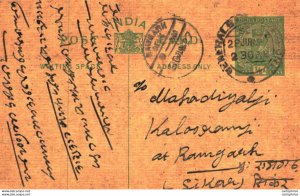 India Postal Stationery George V 1/2 A Ramgarh cds