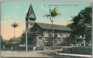 HILO HI FIRST FOREIGN CHURCH ANTIQUE POSTCARD