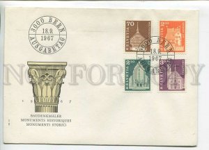 445085 Switzerland 1967 FDC monuments definitive stamps
