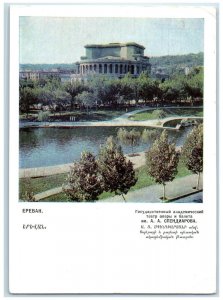 1969 State Academic Theatre Opera Ballet Yerevan Armenia Posted Postcard
