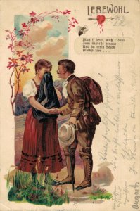 Art Nouveau Couple Saying Goodbye to each other Vintage Postcard 07.11
