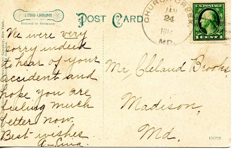 NY - Adirondacks. Forked Lake