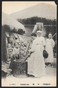 Three Woman & Girl Pounding Rice outside House KOREA Unused c1910s