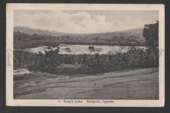 117828 Uganda KAMPALA King's Lake Vintage postcard