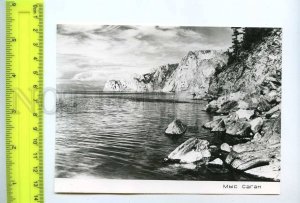 229020 RUSSIA Baikal lake Cape Sagan old photo