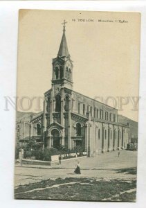 3144617 FRANCE TOULON Mourillon L'Eglise Church Vintage PC