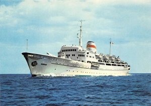 M.S. Adzharia M.S. Adzharia, Black Sea Shipping Company View image 