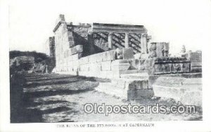 Ruins of the Synagogue Capernaum Judaic Unused 