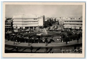 1947 Zina Dizengofff Sq. Tel Aviv-Yafo Israel Vintage RPPC Photo Postcard