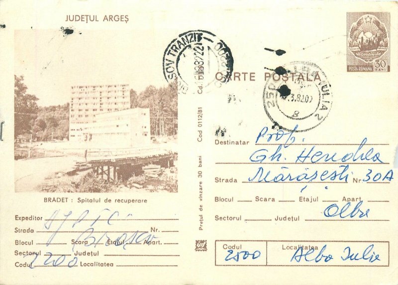 Romania postal stationery postcard Bradet Hospital