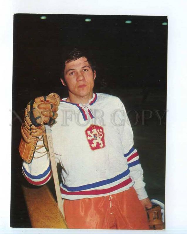 250897 Czechoslovakia ICE hockey player Milan Kuzela Old photo